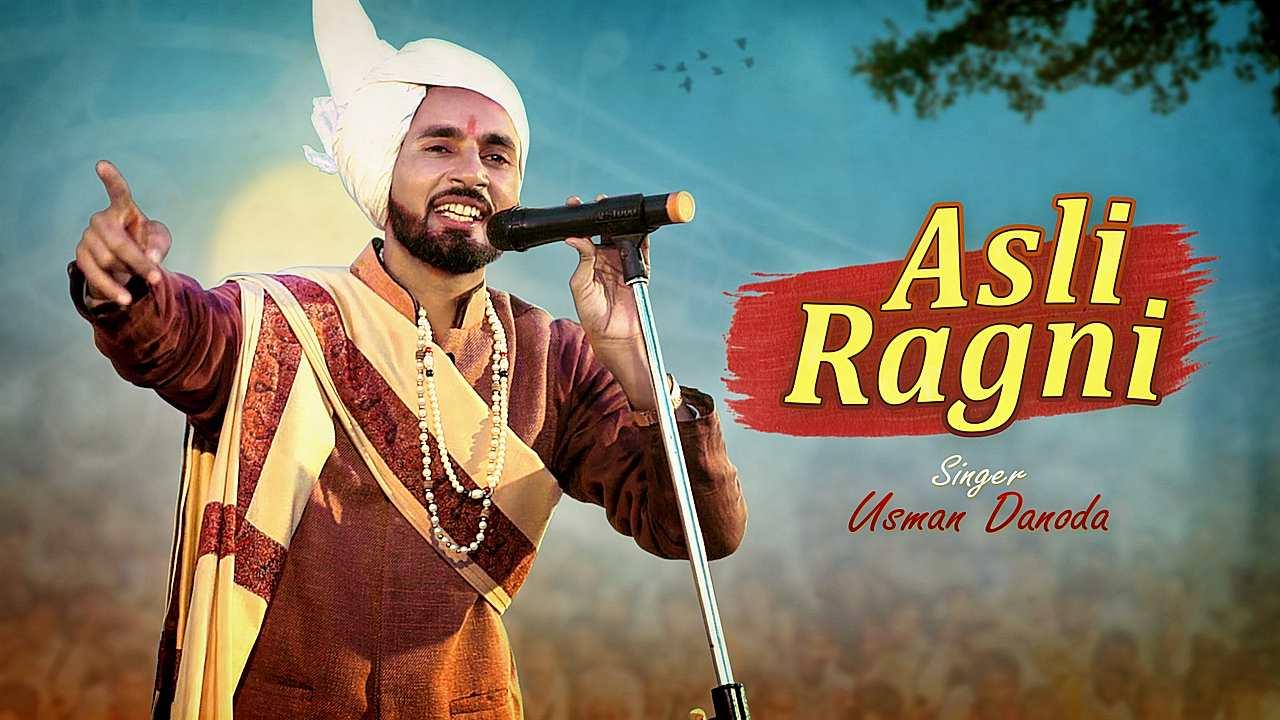 Asli Ragni