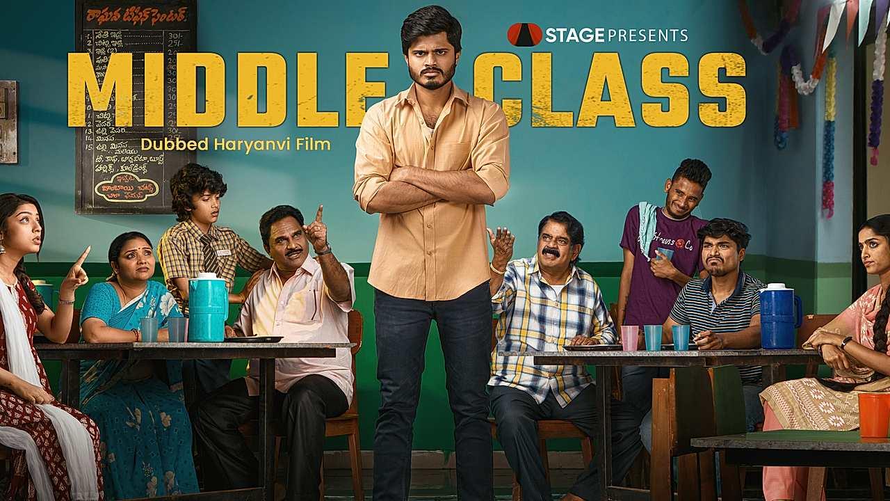 Middle Class