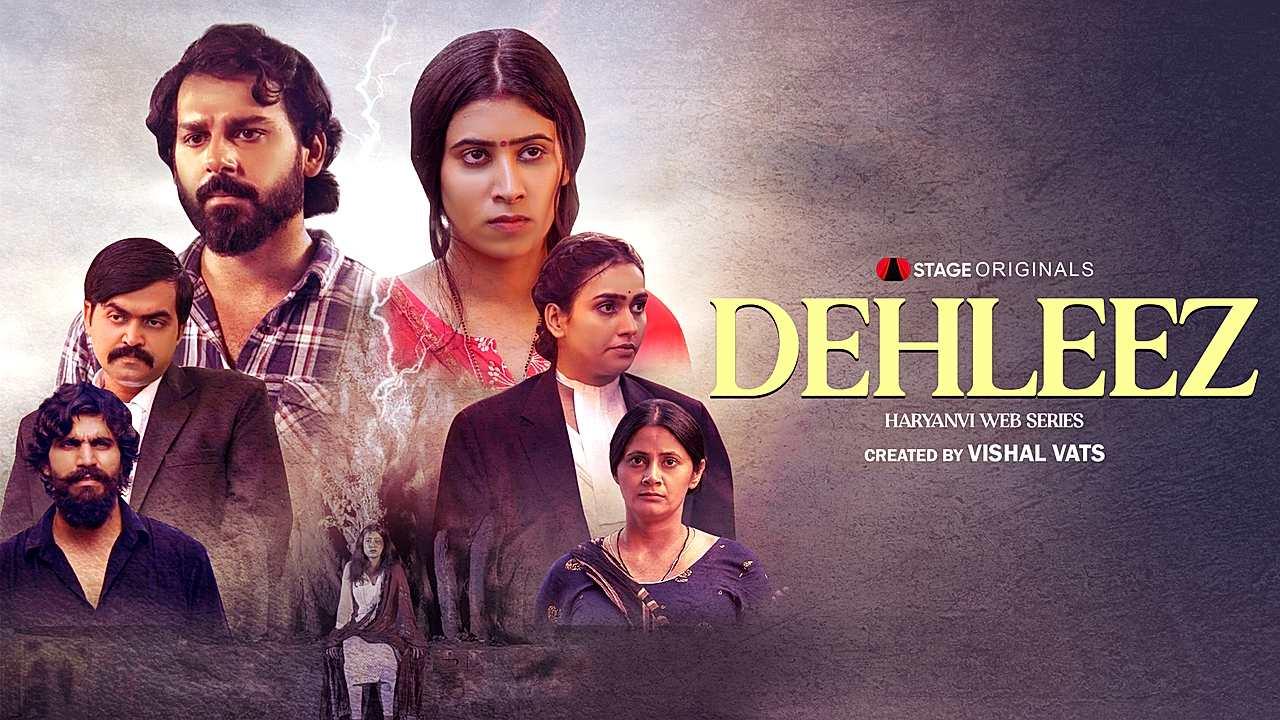Dehleez