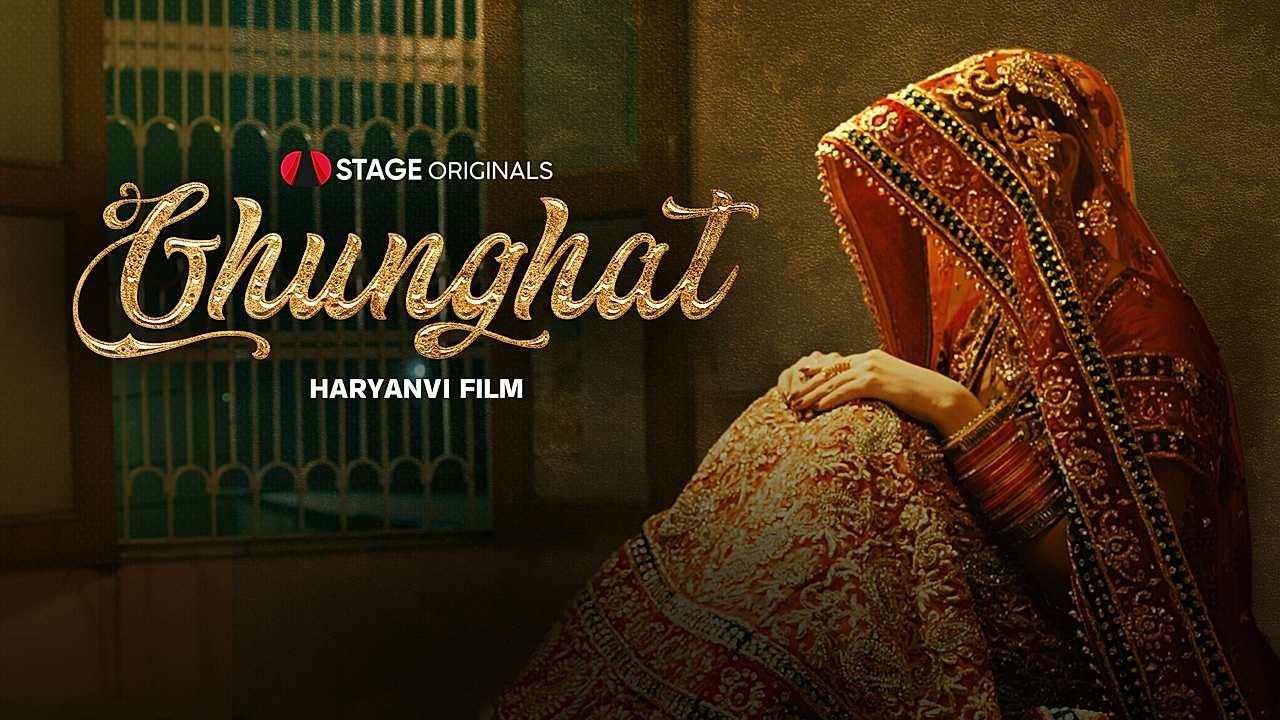 Ghunghat