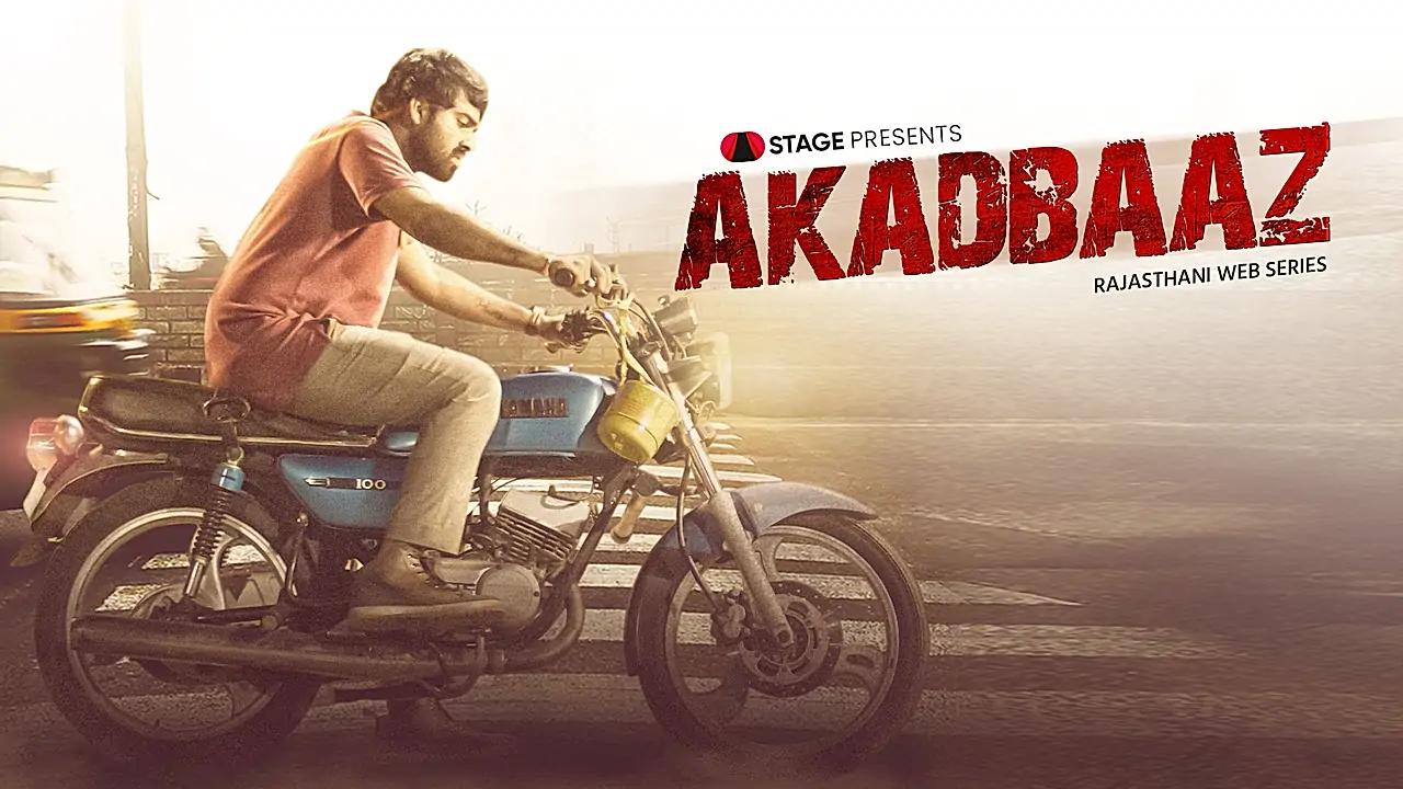 Akadbaaz