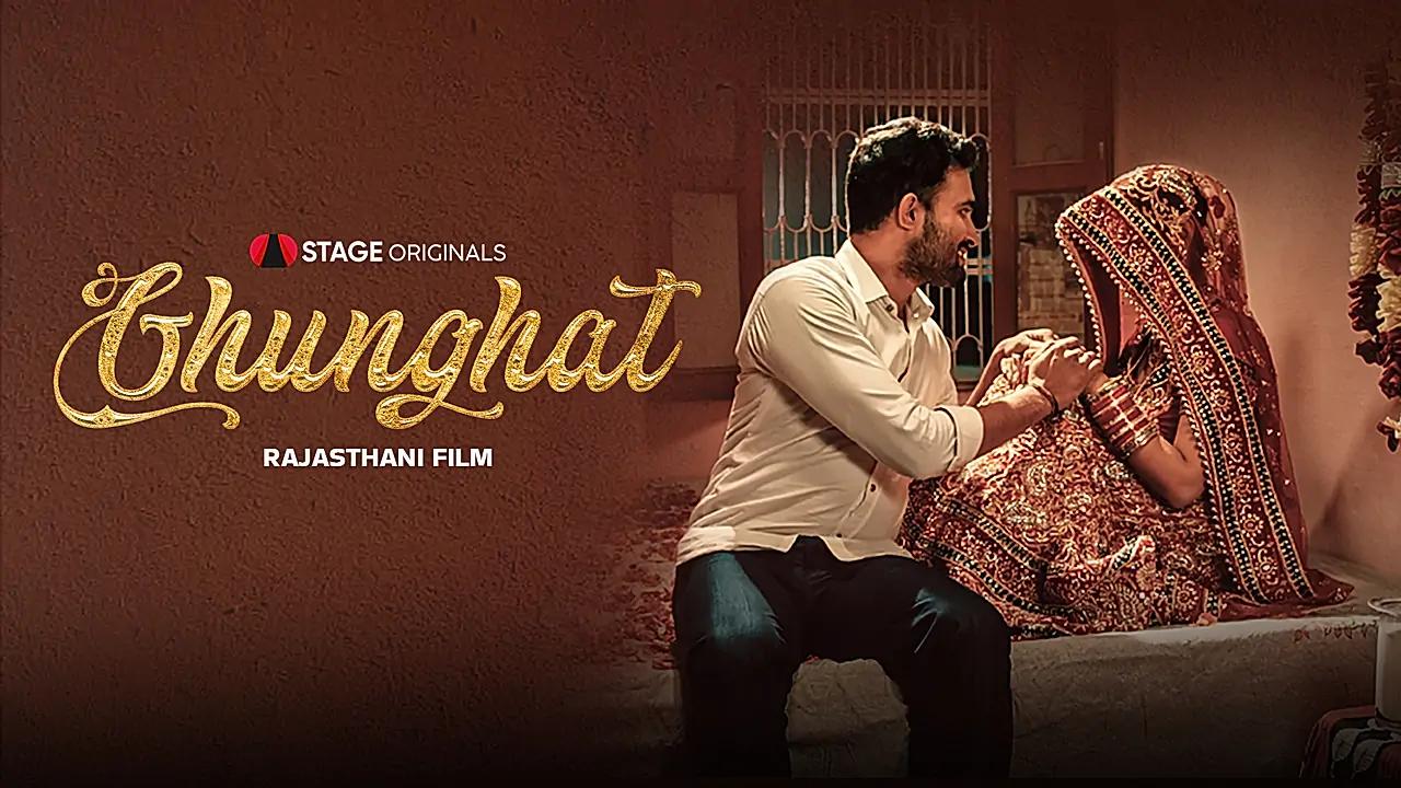 Ghunghat 
