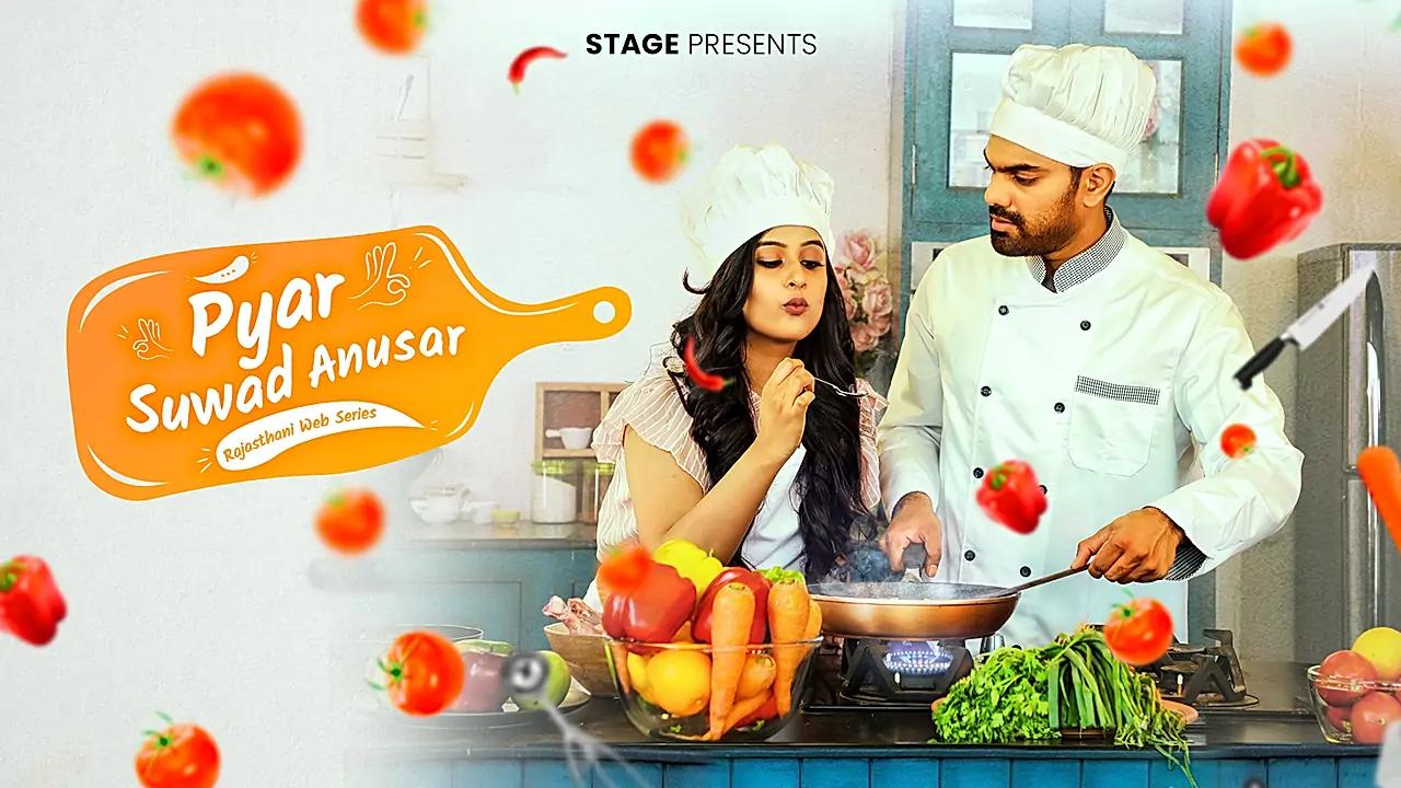 Pyaar Swaad Anusar 