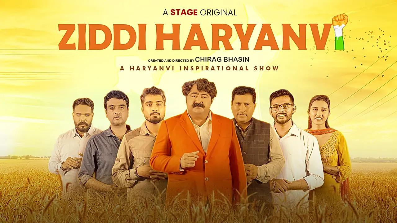 Ziddi Haryanvi