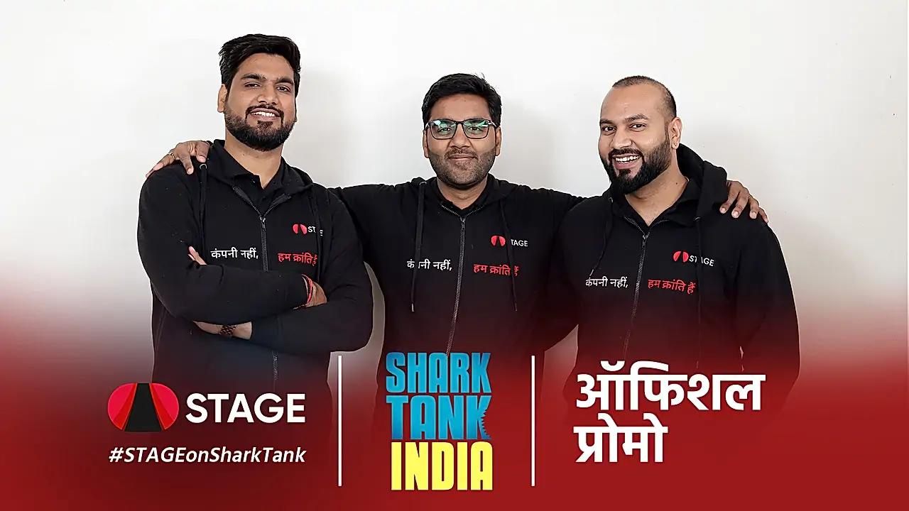 STAGE ऑन Shark Tank