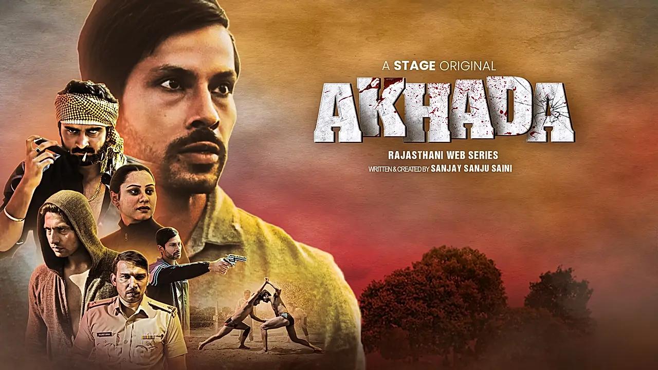   Akhada