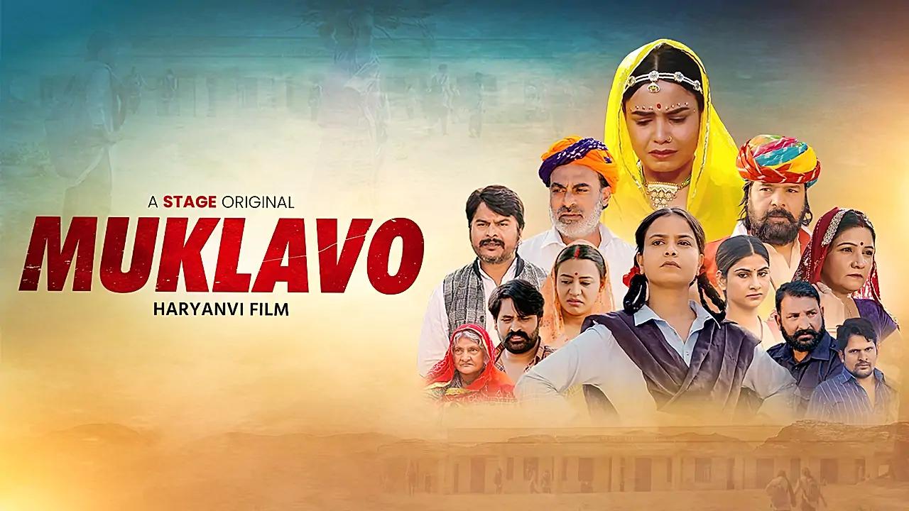 Muklavo