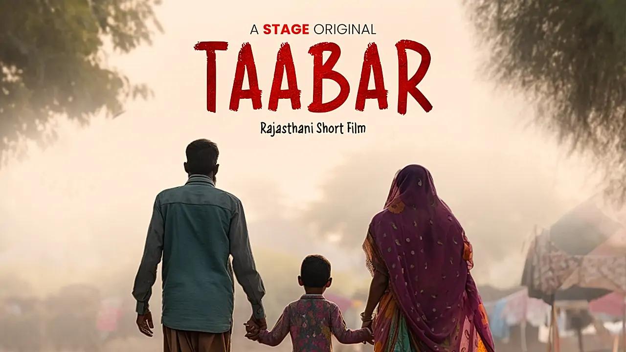 Taabar