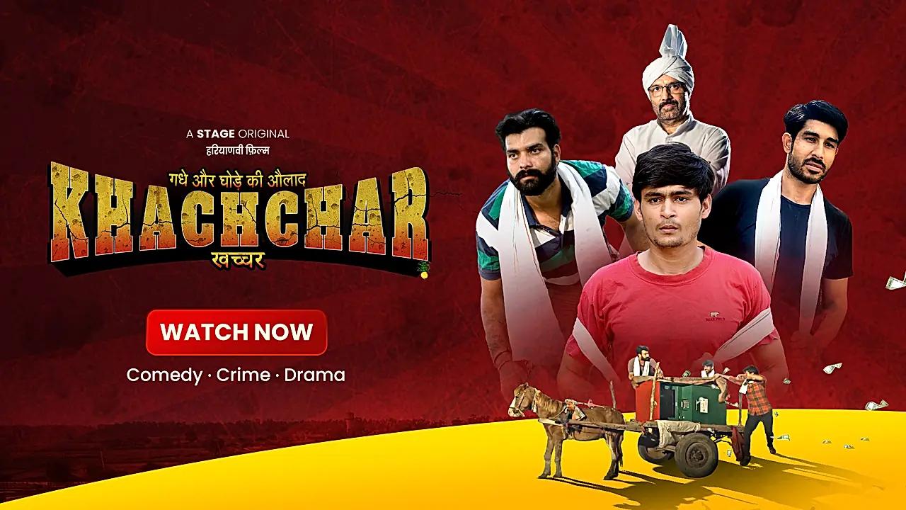 Khachchar