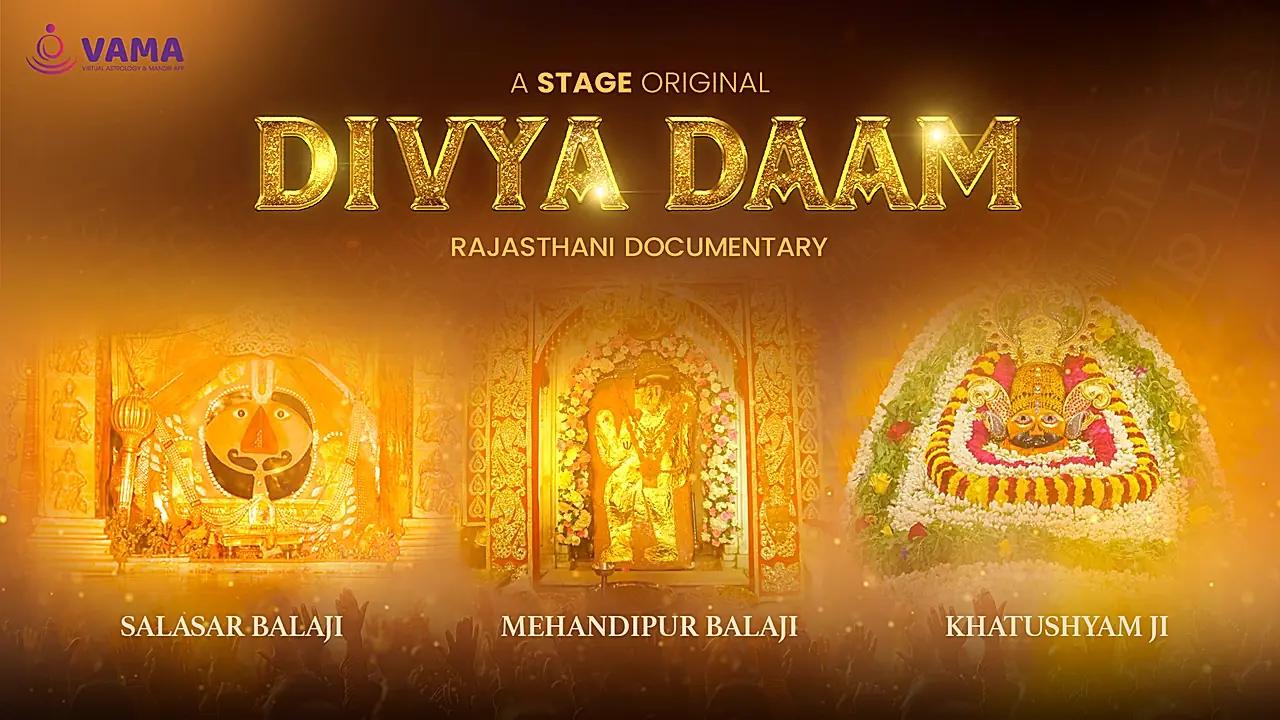 Divya Dhaam