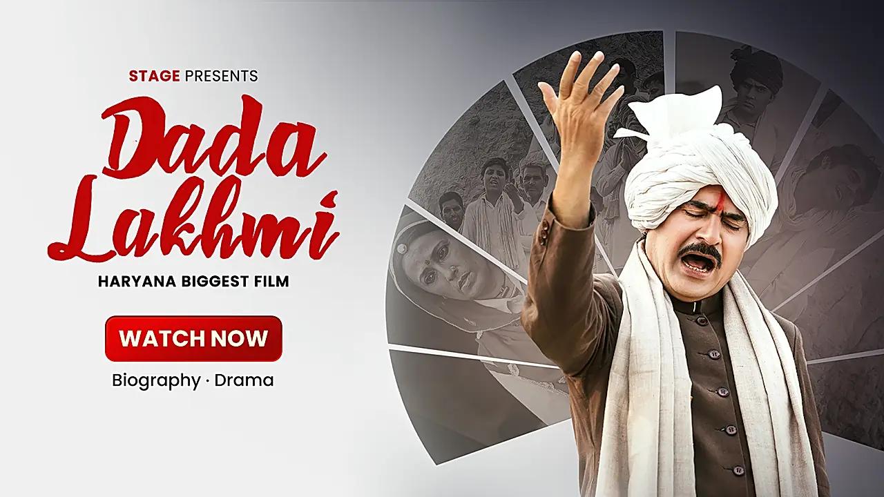 Dada Lakhmi