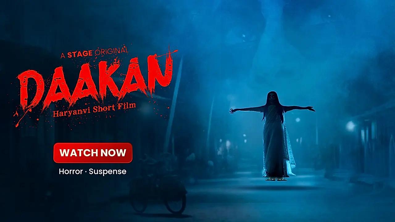 Daakan