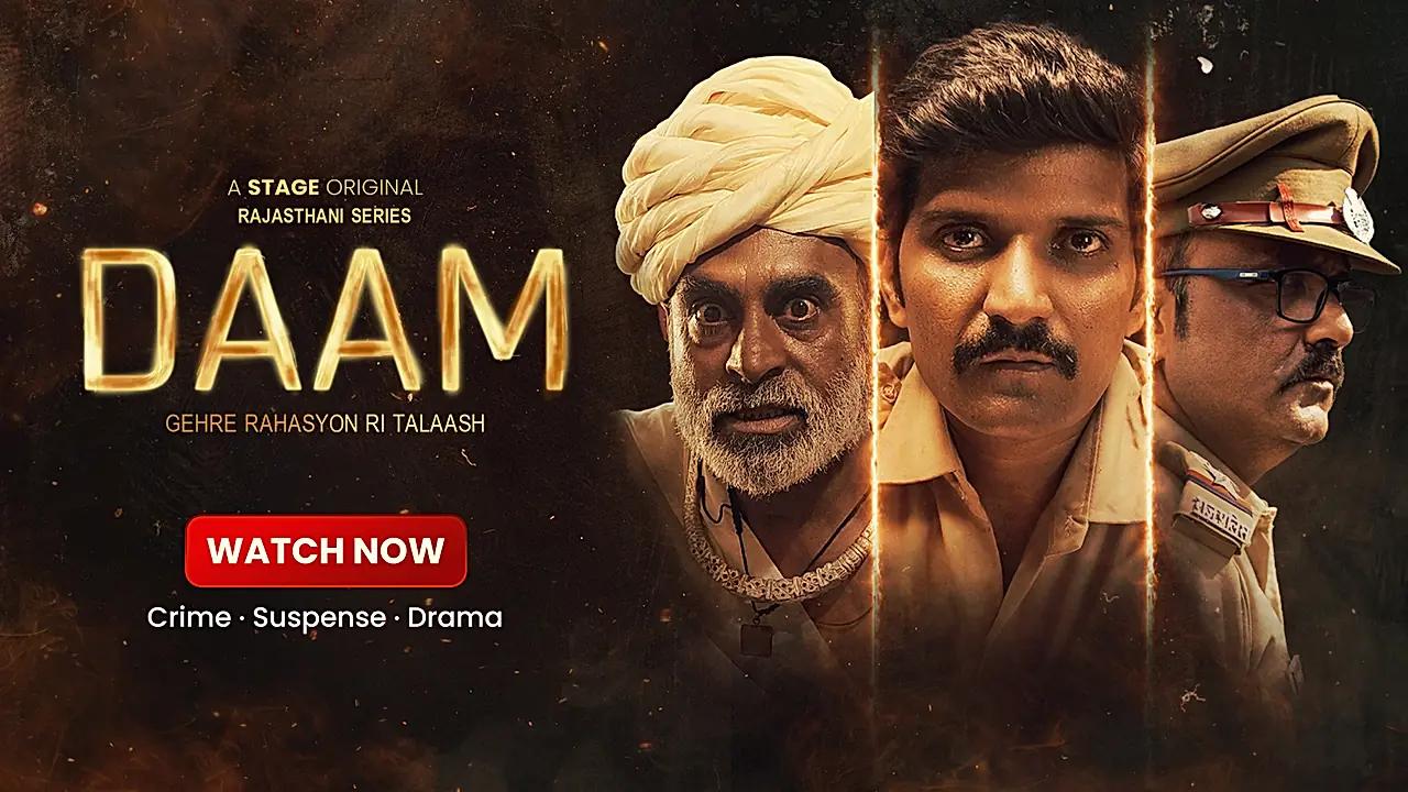 Daam