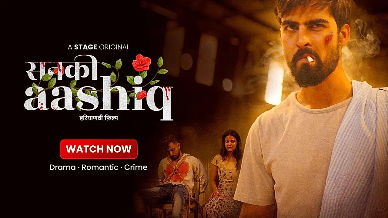 Sanki Aashiq