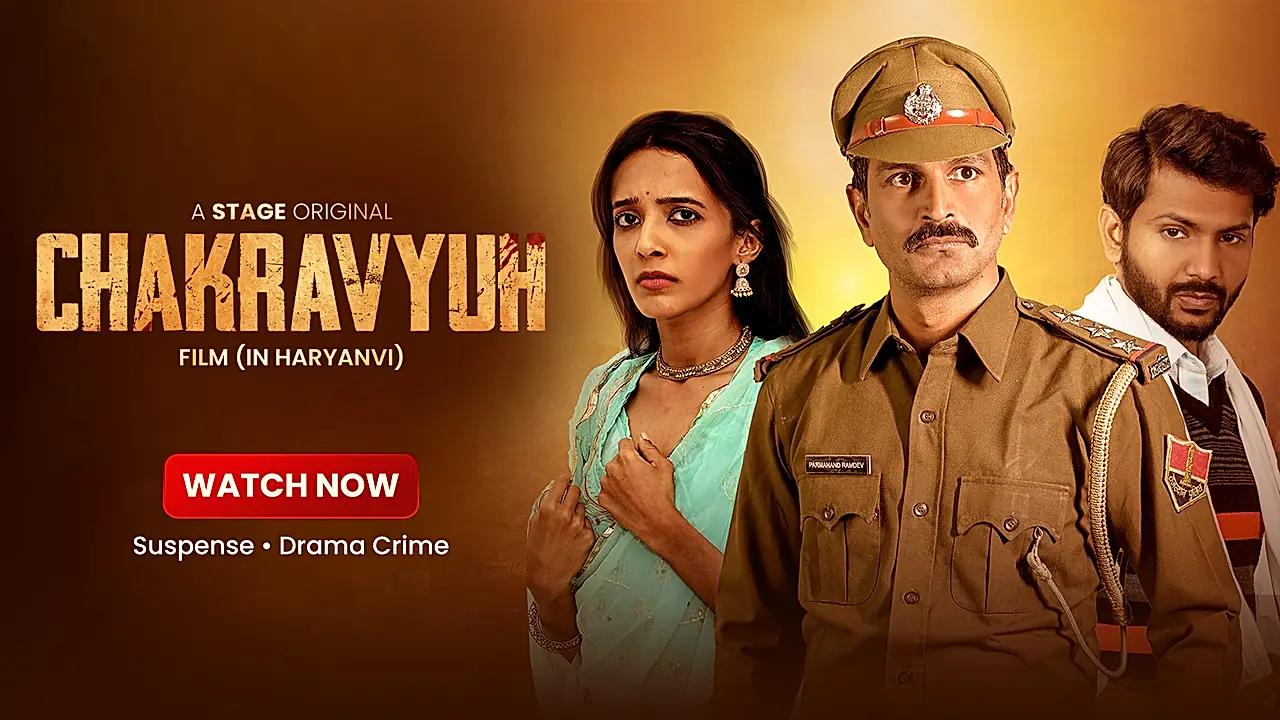 Chakravyuh