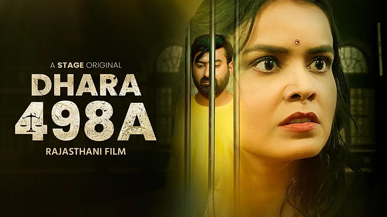 Dhara 498A
