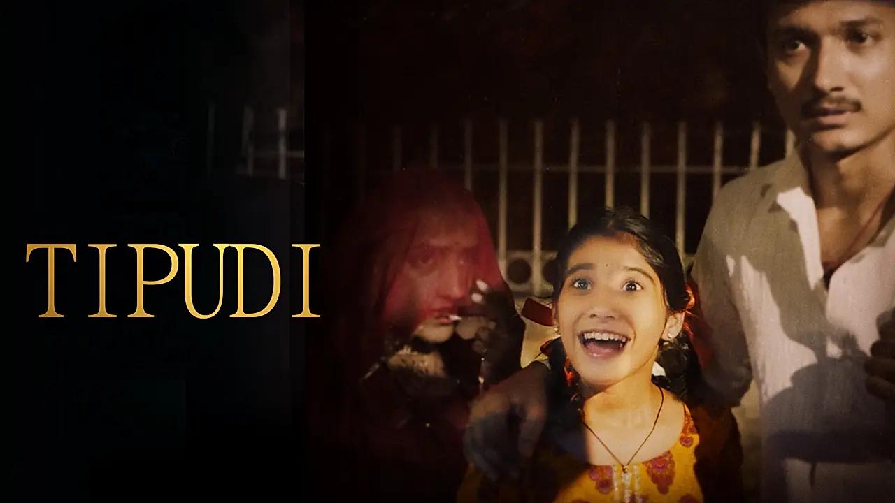 Tipudi