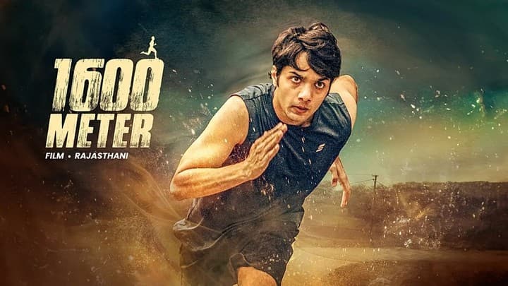 1600 Meter - Stream Web Series Online in Rajasthani | STAGE