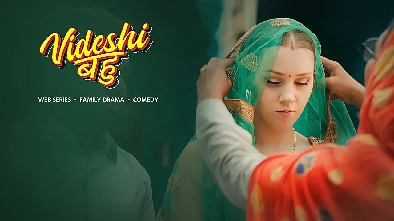 Videshi Bahu