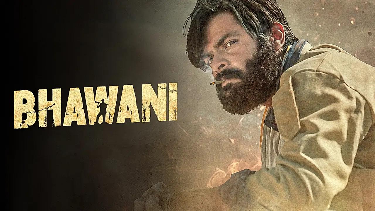 Bhawani