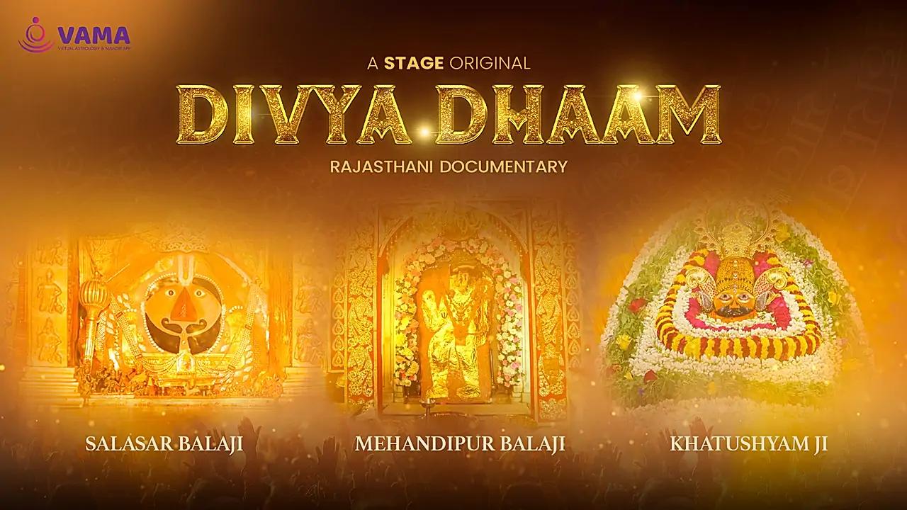 Divya Dhaam