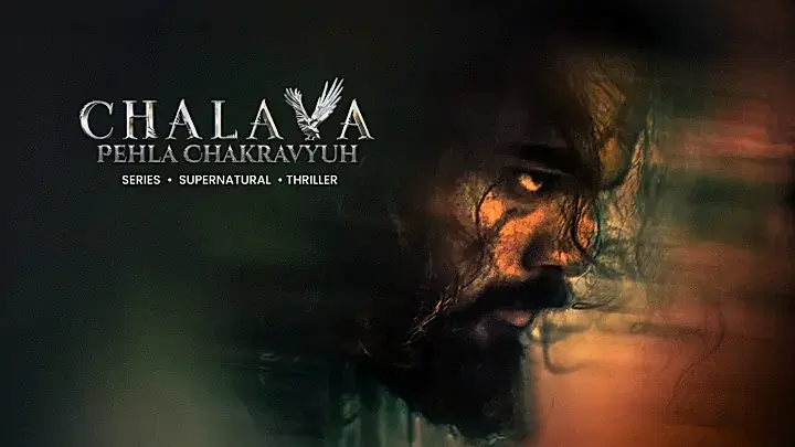 Chalava S1 Trailer