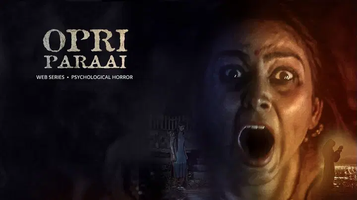 Opri Paraai S1 Trailer