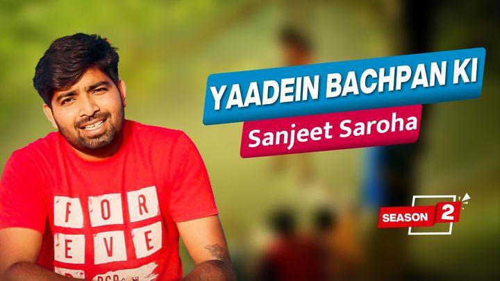 Yaadein Bachpan Ki S2 Trailer