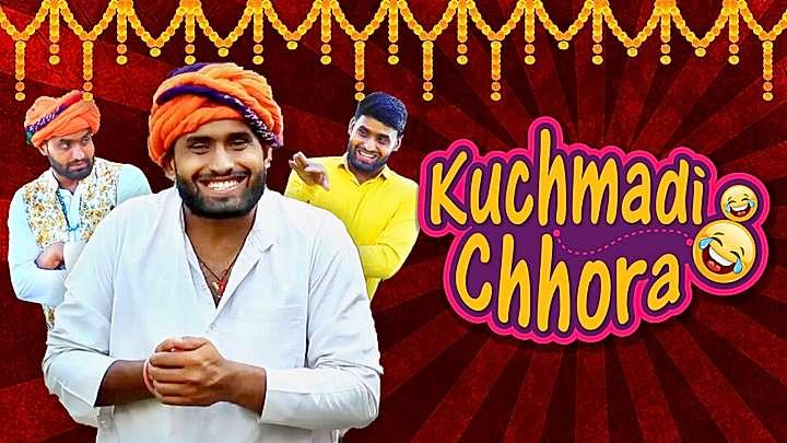 Kuchmadi Chhora S1 Trailer