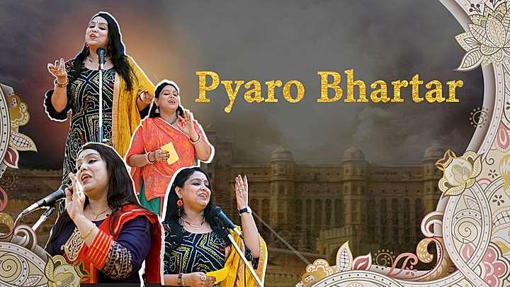 Pyaro Bhartar S1 Trailer