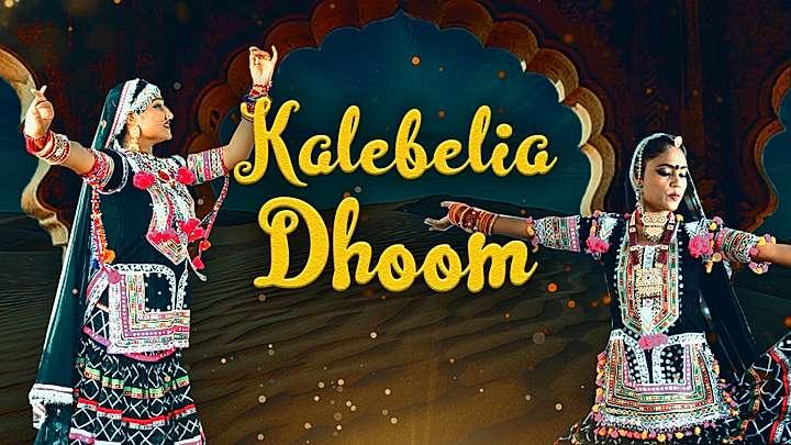 Kalebelia Dhoom S1 Trailer
