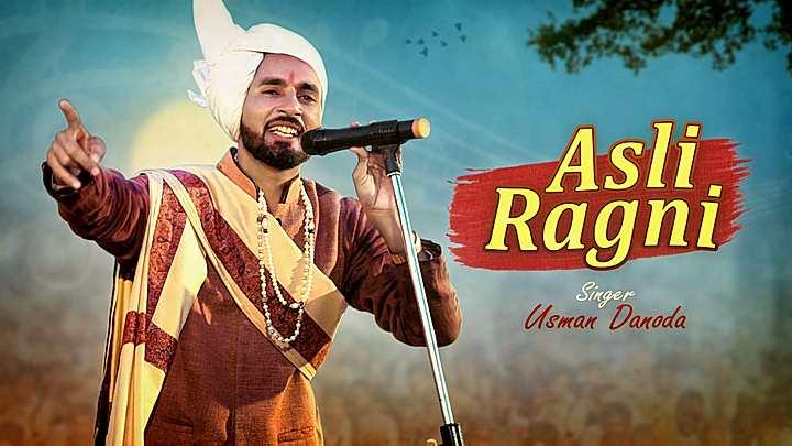 Asli Ragni S1 Trailer
