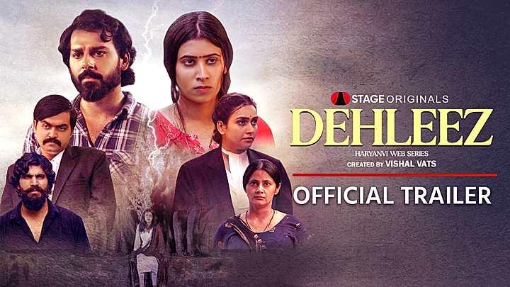 Dehleez S1 Trailer