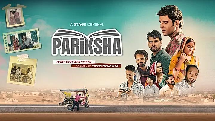 Pariksha S1 Trailer