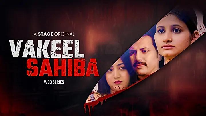 Vakeel Sahiba S1 Trailer