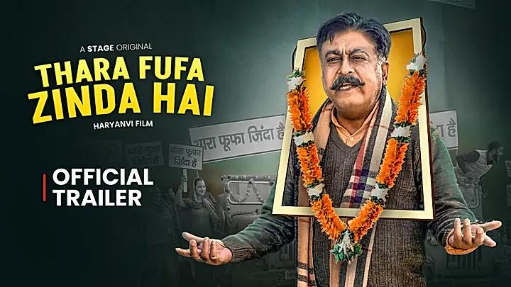 THARA FUFA ZINDA HAI S1 Trailer