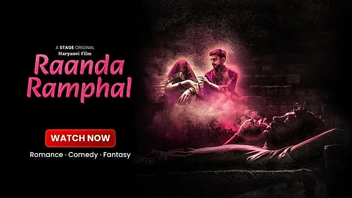 Randa Ramphal S1 Trailer