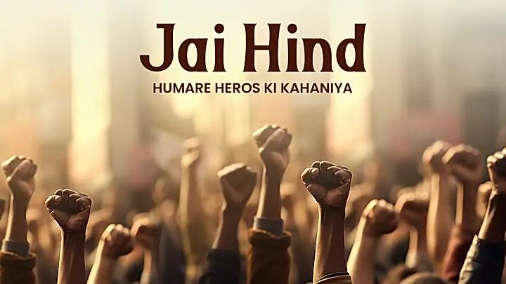 Jai Hind  S1 Trailer