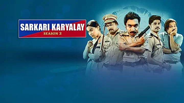 Sarkari karyalay Season 2 S1 Trailer