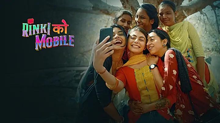 Rinki Ko Mobile S1 Trailer