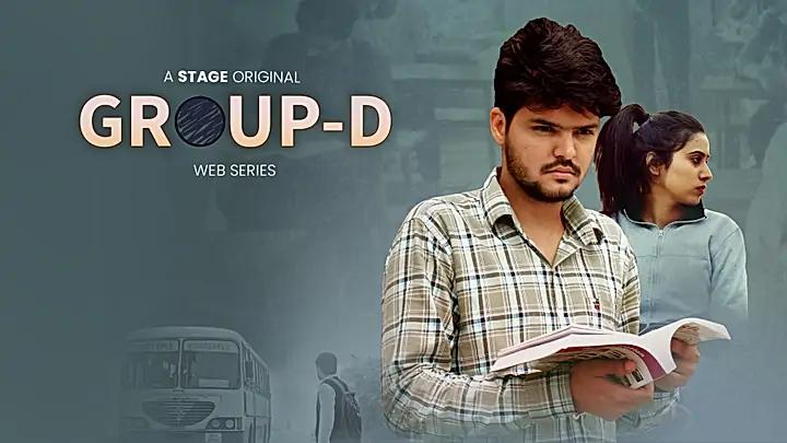 Group D S1 Trailer