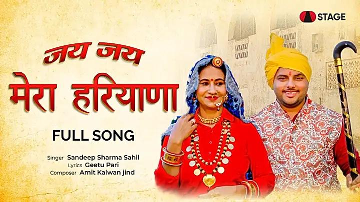 Dj Songs  S1 Trailer