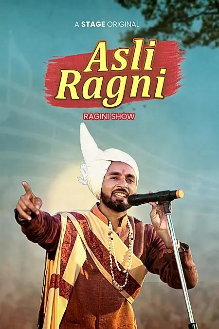 Asli Ragni