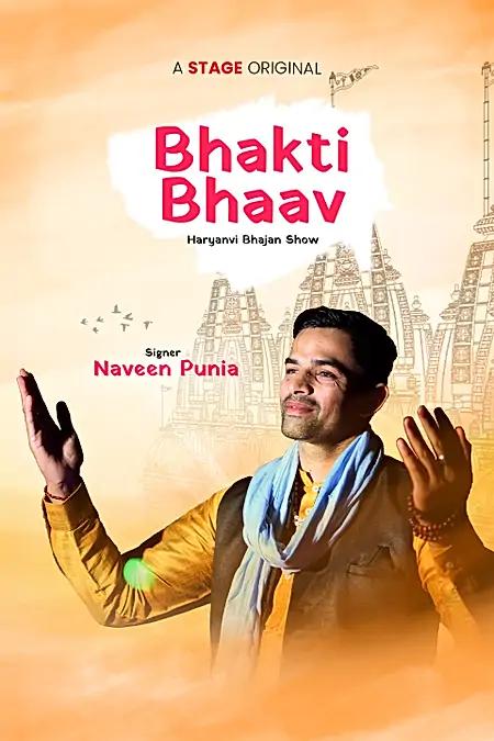 Bhakti Bhaav