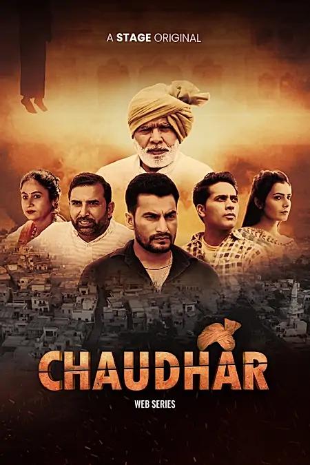 Chaudhar