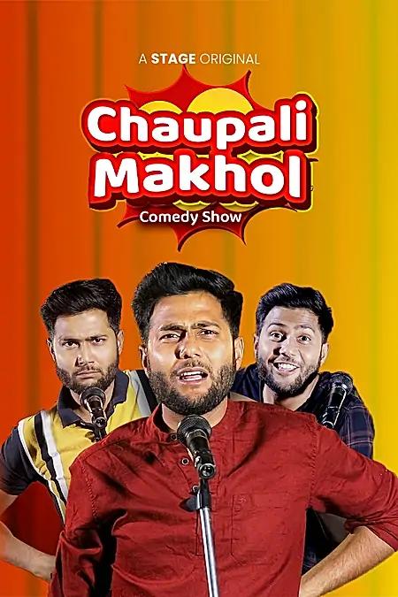 Chaupali Makhol