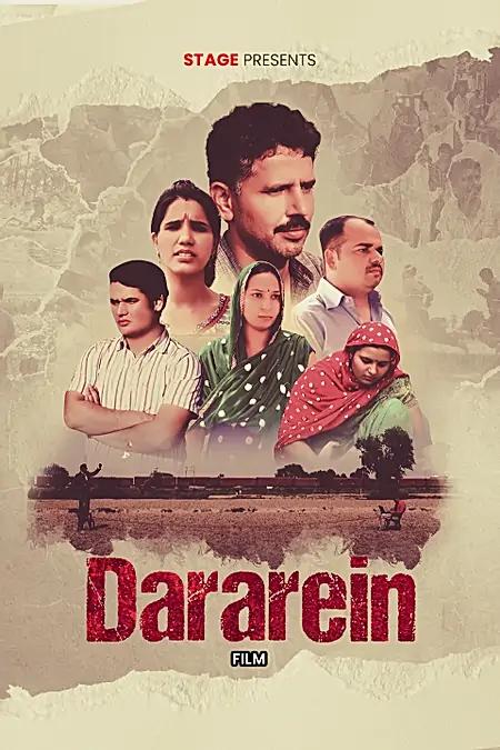 Dararein