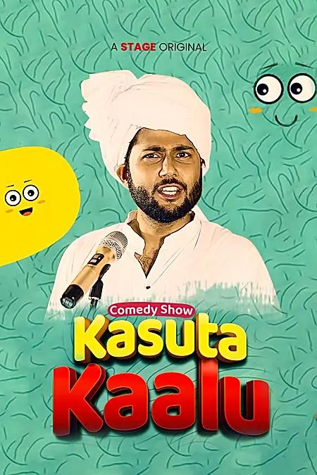 Kasuta Kaalu