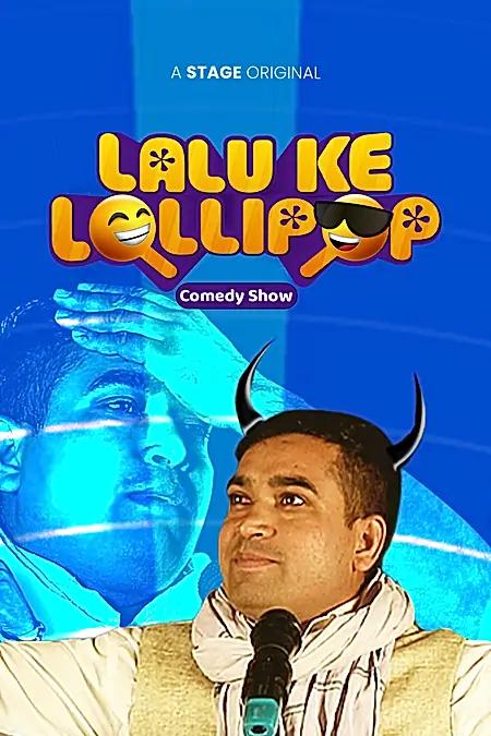 Lalu Ke Lollipop