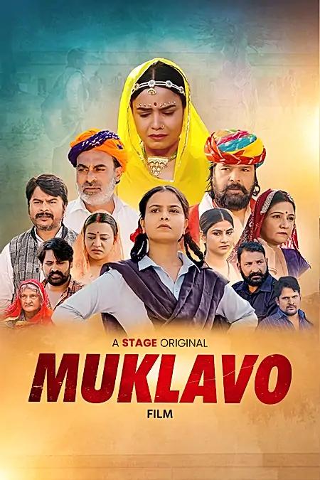 Muklavo
